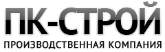 ПК-Строй